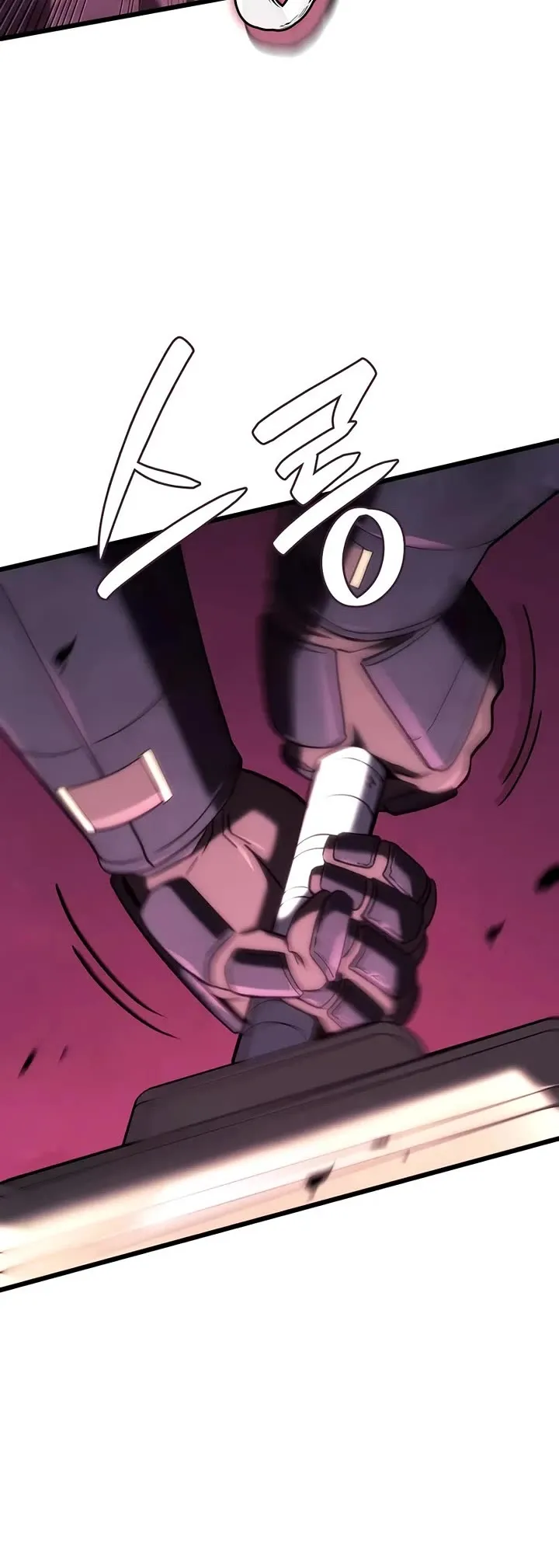 Read Revenge of the Baskerville Bloodhound DE Manga Online