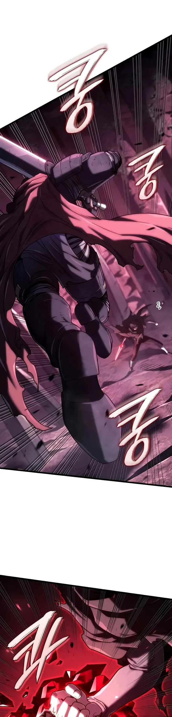 Read Revenge of the Baskerville Bloodhound DE Manga Online