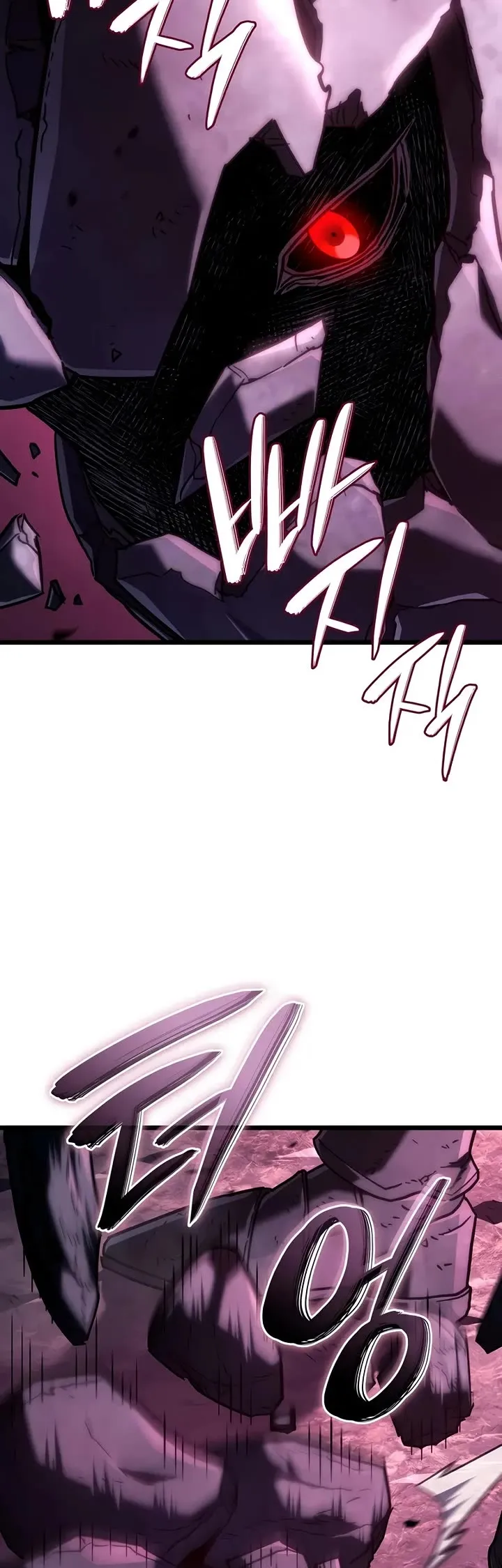 Read Revenge of the Baskerville Bloodhound DE Manga Online