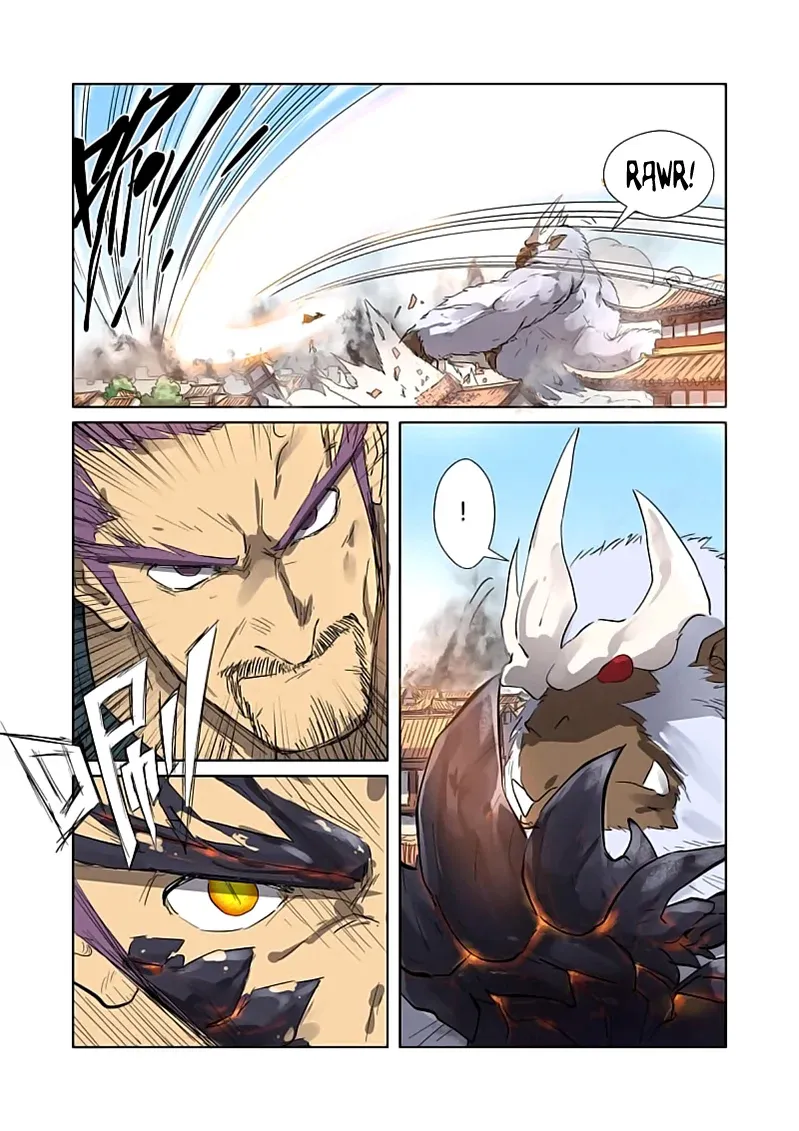 Read Tales of Demons and Gods DE Manga Online
