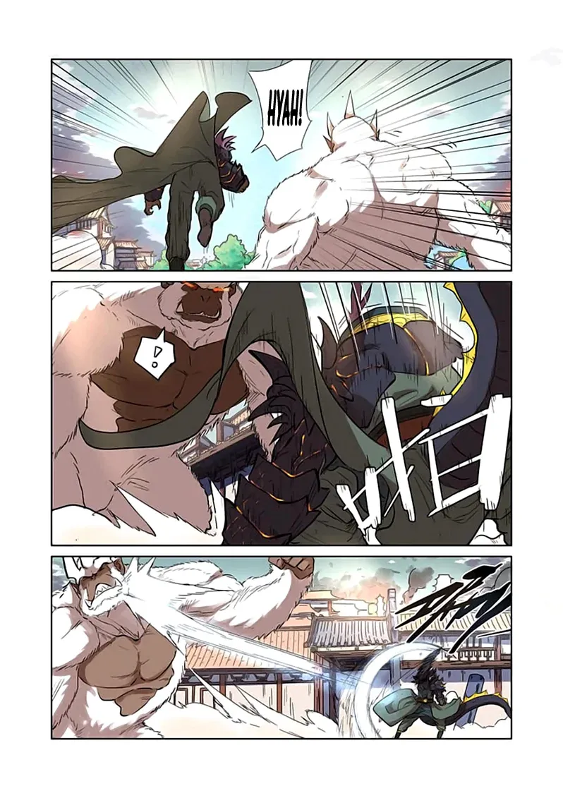 Read Tales of Demons and Gods DE Manga Online