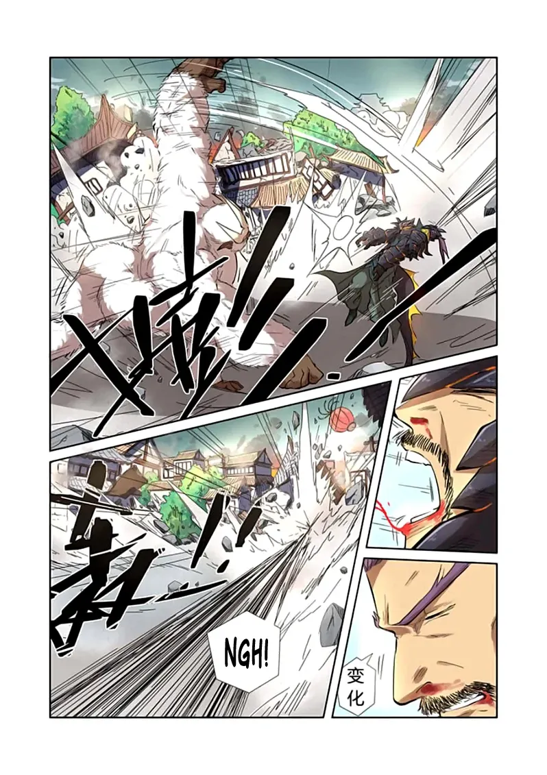 Read Tales of Demons and Gods DE Manga Online