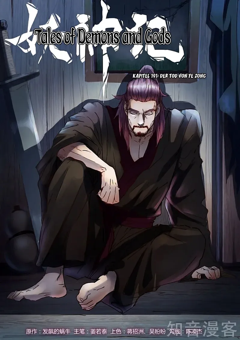 Read Tales of Demons and Gods DE Manga Online