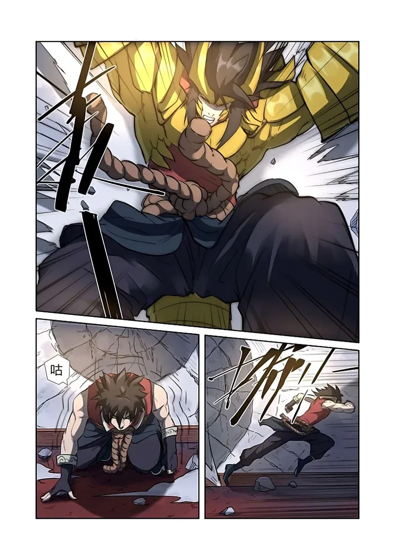Read Tales of Demons and Gods DE Manga Online