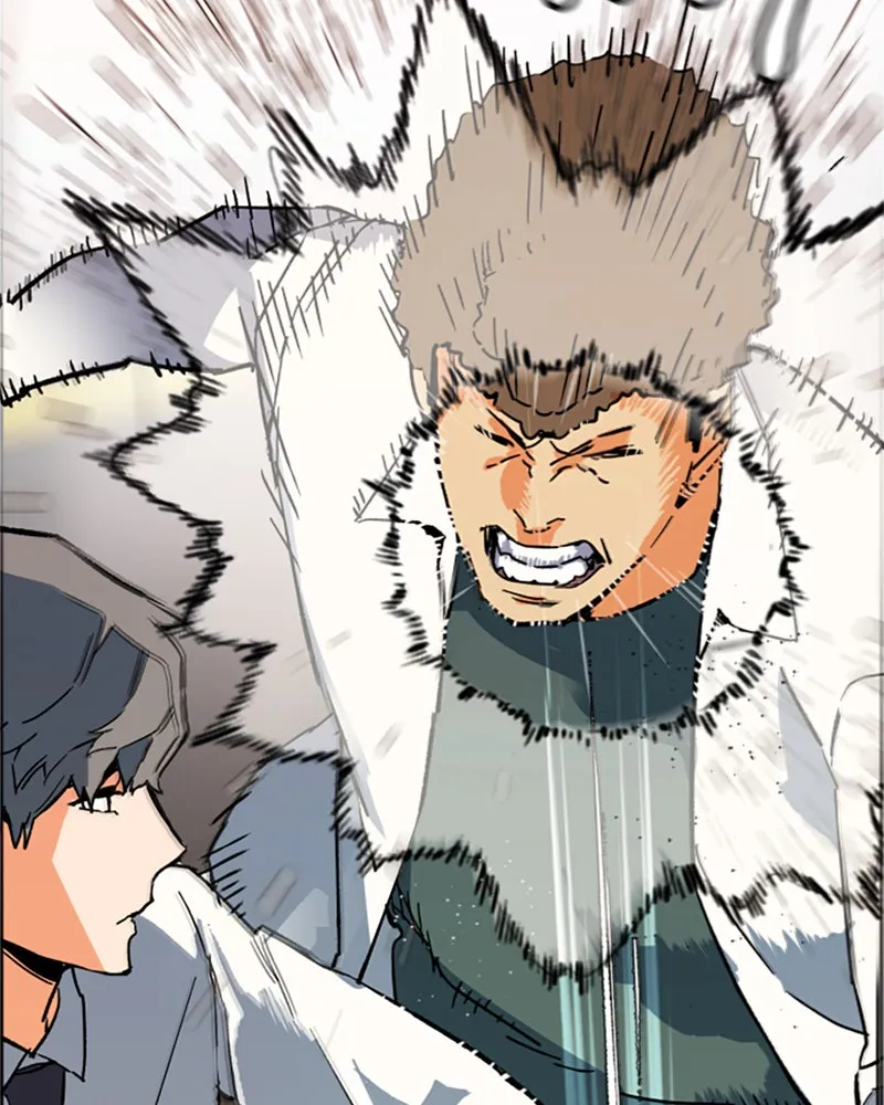 Read Teenage Mercenary DE Manga Online