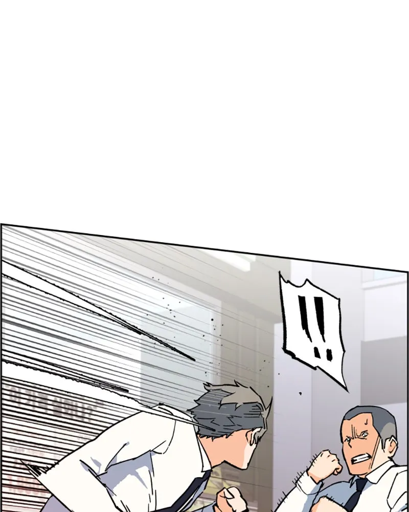 Read Teenage Mercenary DE Manga Online