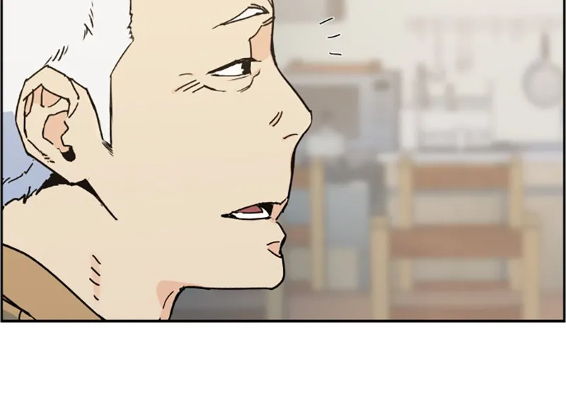 Read Teenage Mercenary DE Manga Online