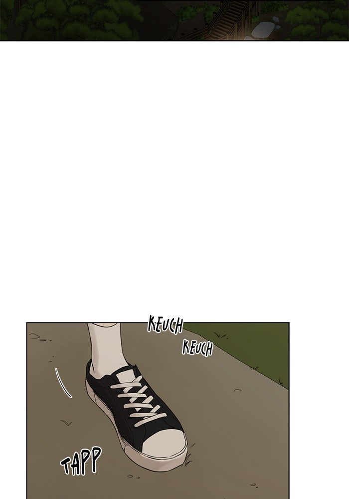 Read The Dawn to Come DE Manga Online