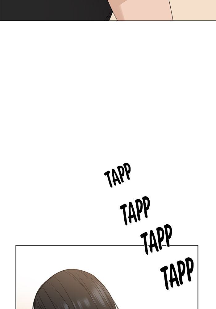 Read The Dawn to Come DE Manga Online