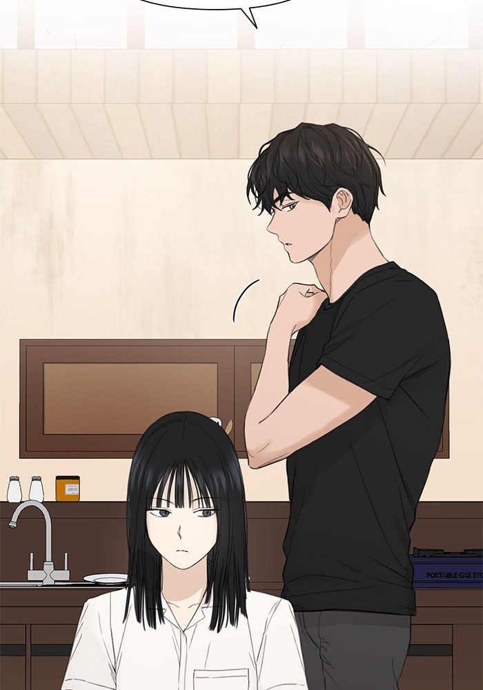 Read The Dawn to Come DE Manga Online