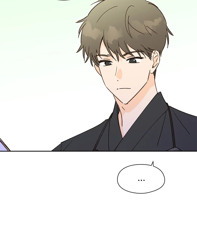 Read To My First Love DE Manga Online
