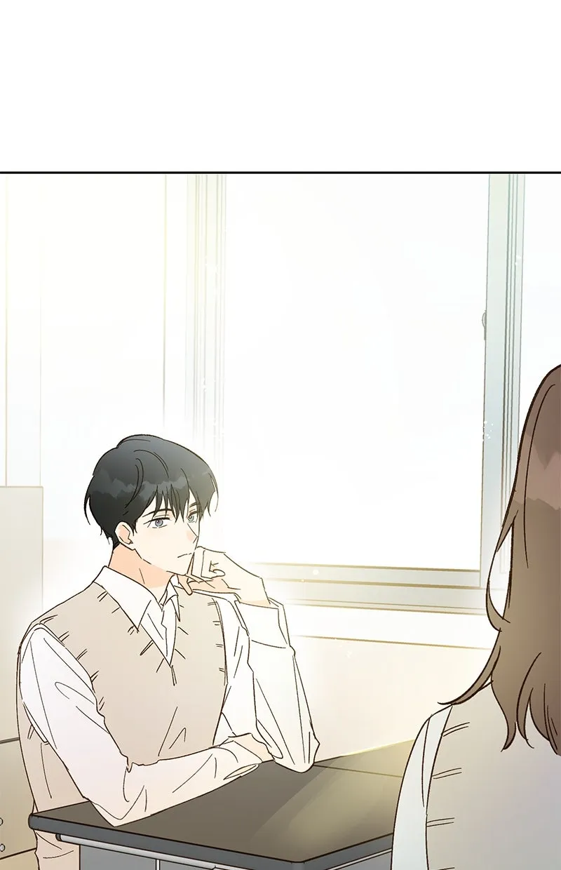 Read To My First Love DE Manga Online