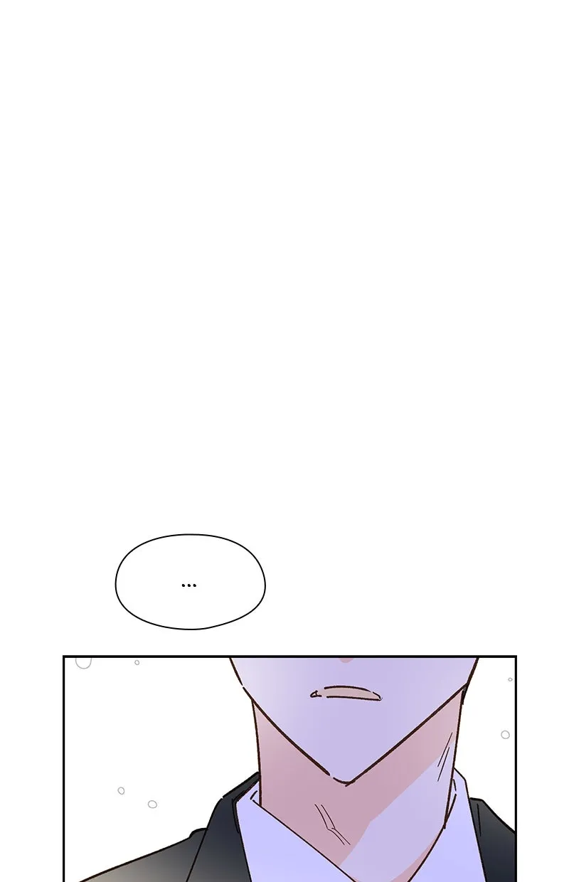 Read To My First Love DE Manga Online