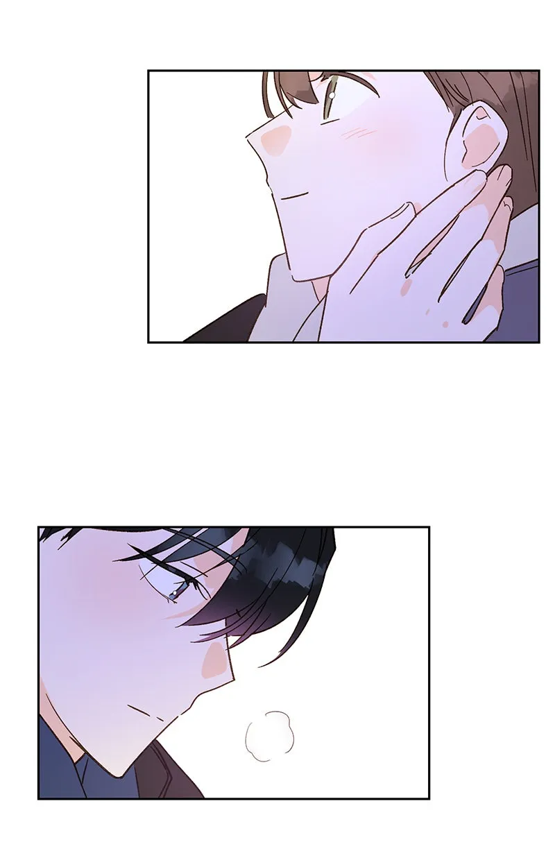 Read To My First Love DE Manga Online