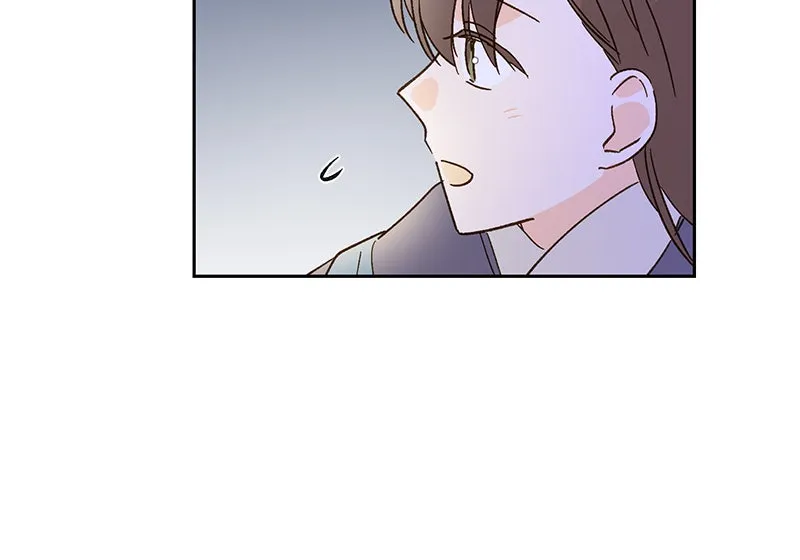 Read To My First Love DE Manga Online