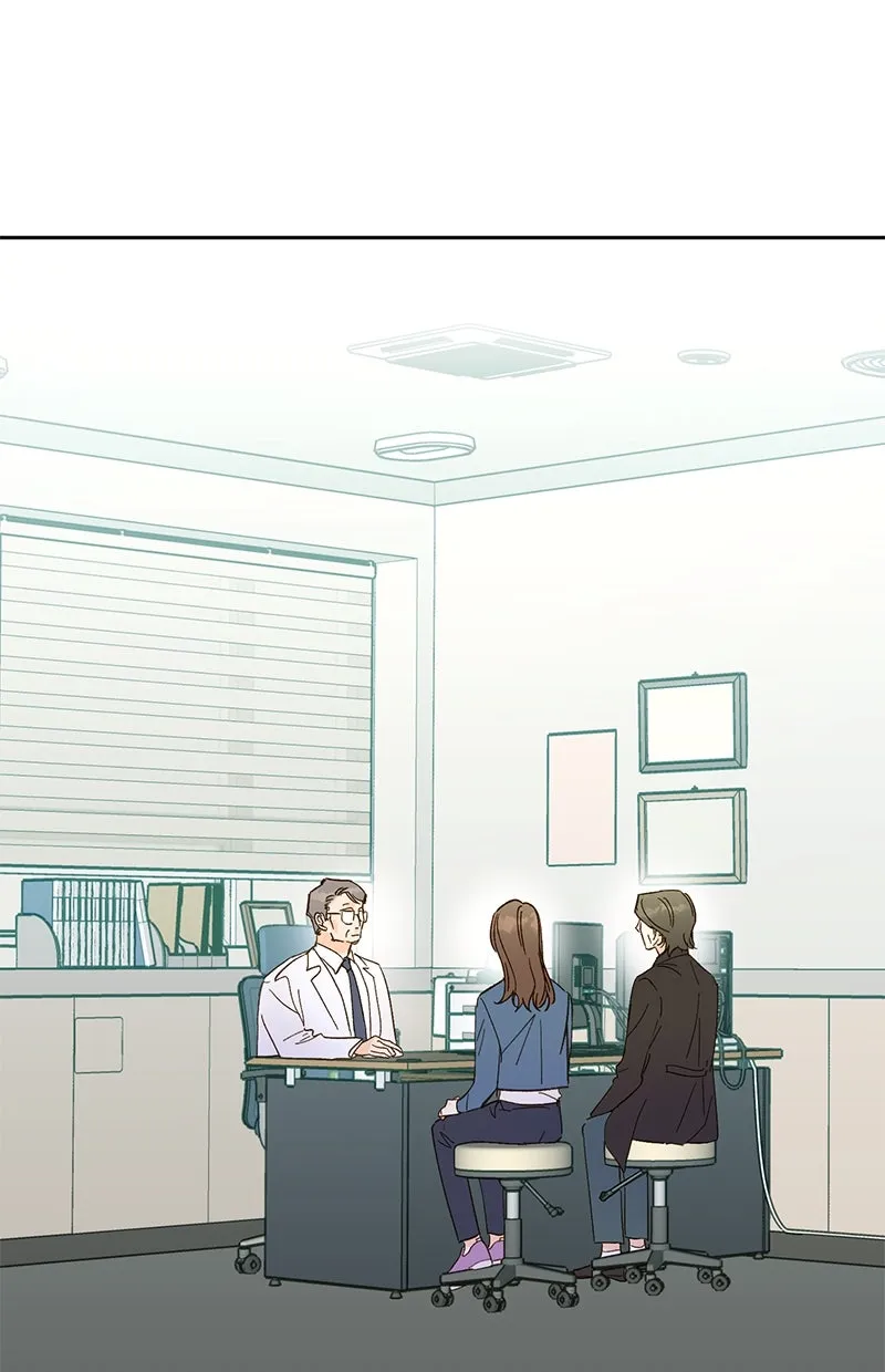 Read To My First Love DE Manga Online