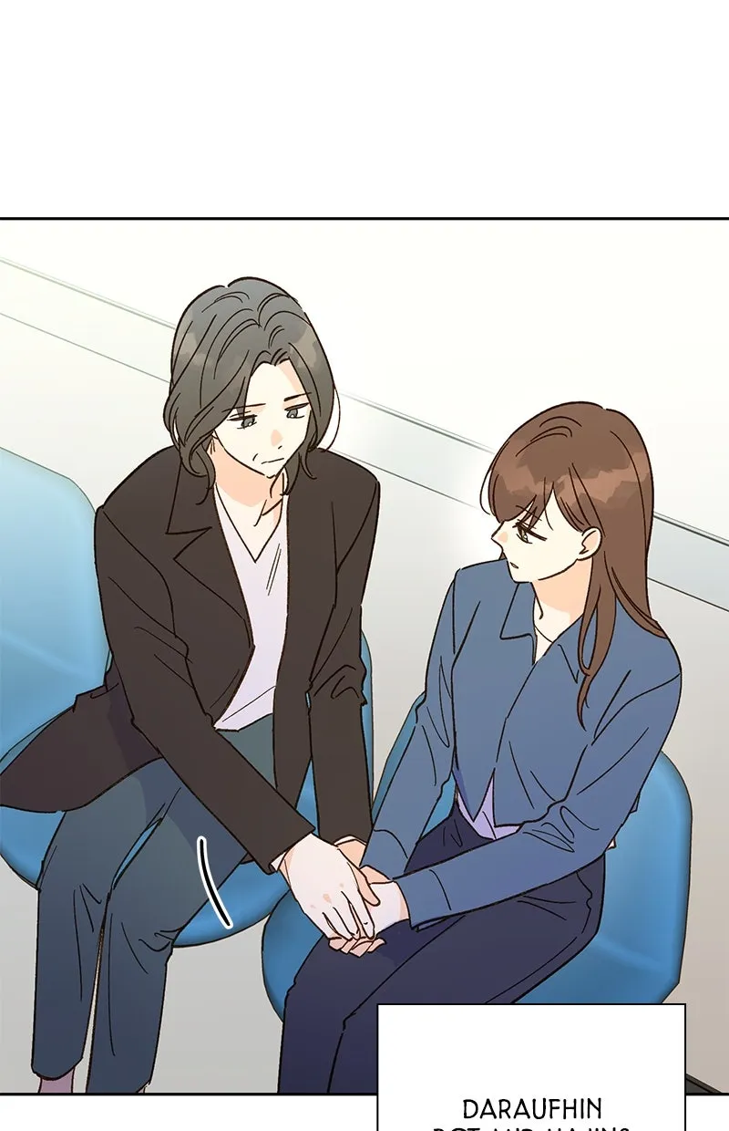 Read To My First Love DE Manga Online
