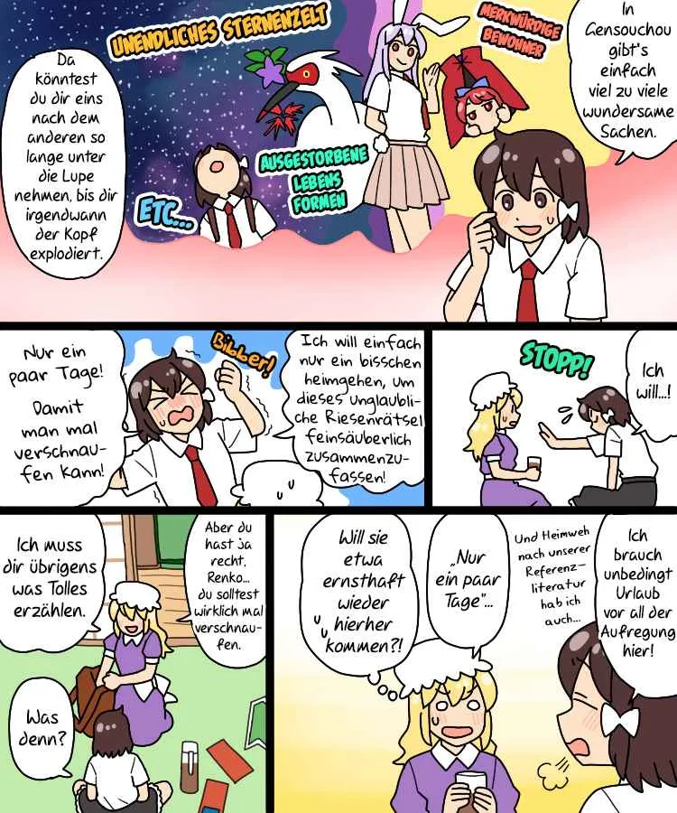 Read Touhou Project dj DE Manga Online