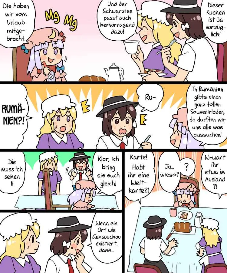 Read Touhou Project dj DE Manga Online