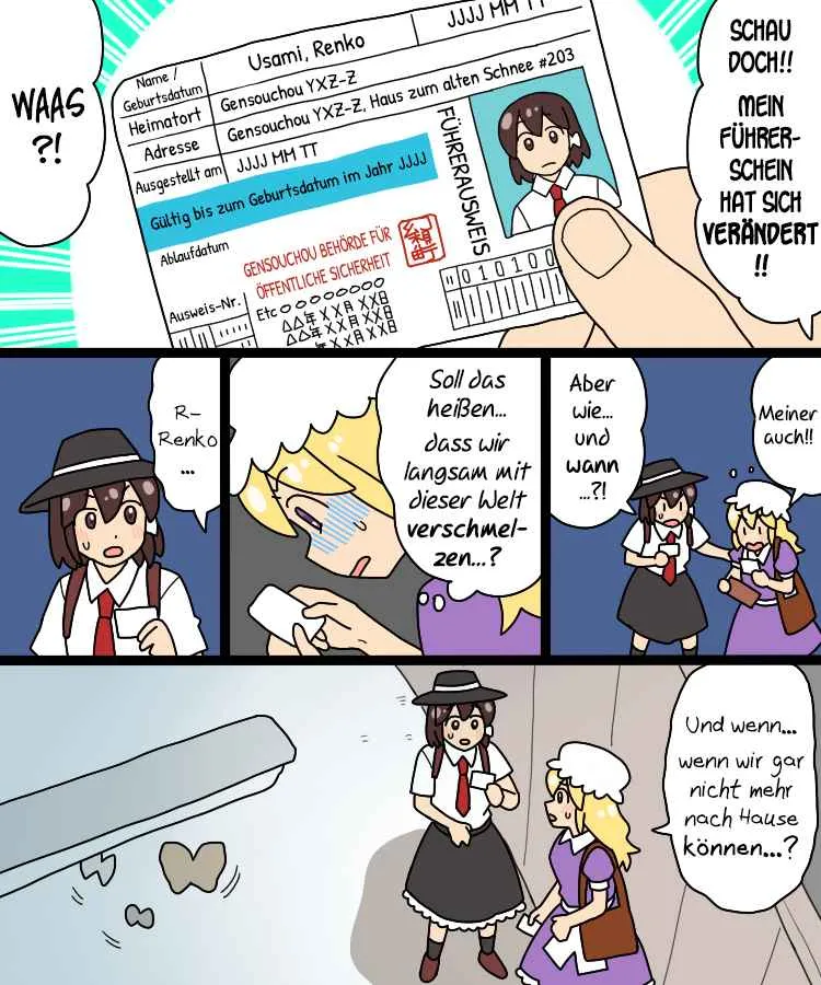 Read Touhou Project dj DE Manga Online