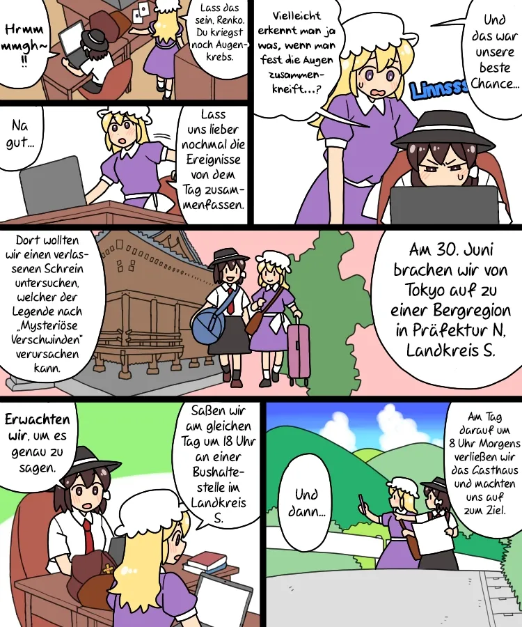 Read Touhou Project dj DE Manga Online