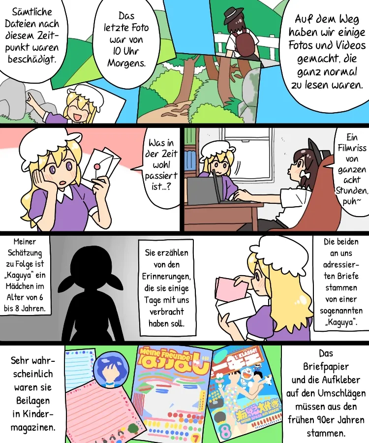 Read Touhou Project dj DE Manga Online