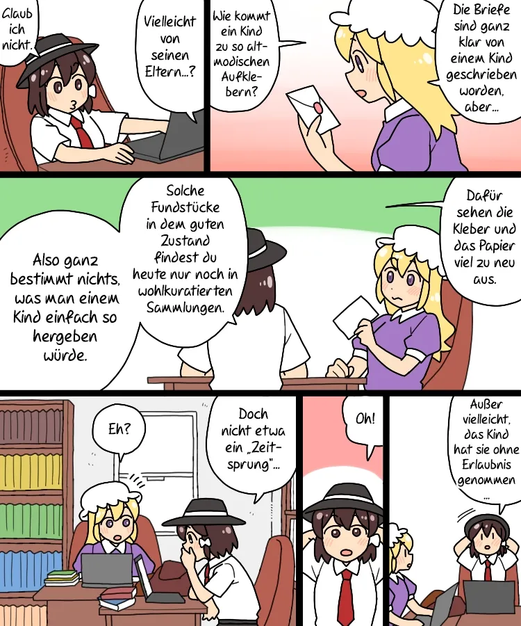 Read Touhou Project dj DE Manga Online