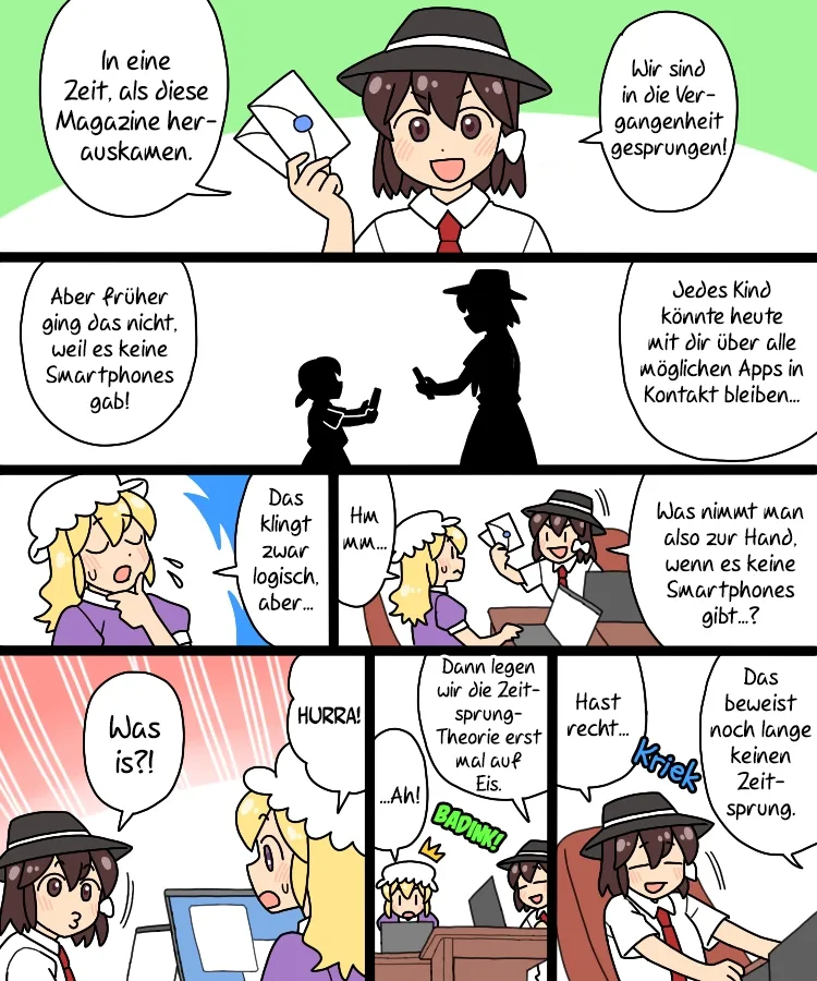 Read Touhou Project dj DE Manga Online
