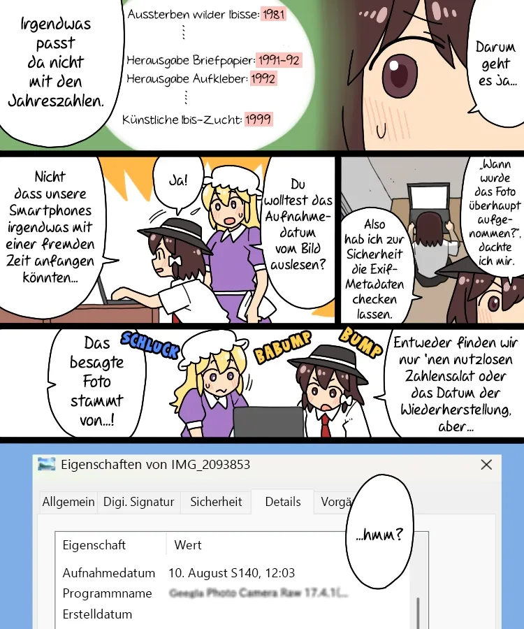 Read Touhou Project dj DE Manga Online