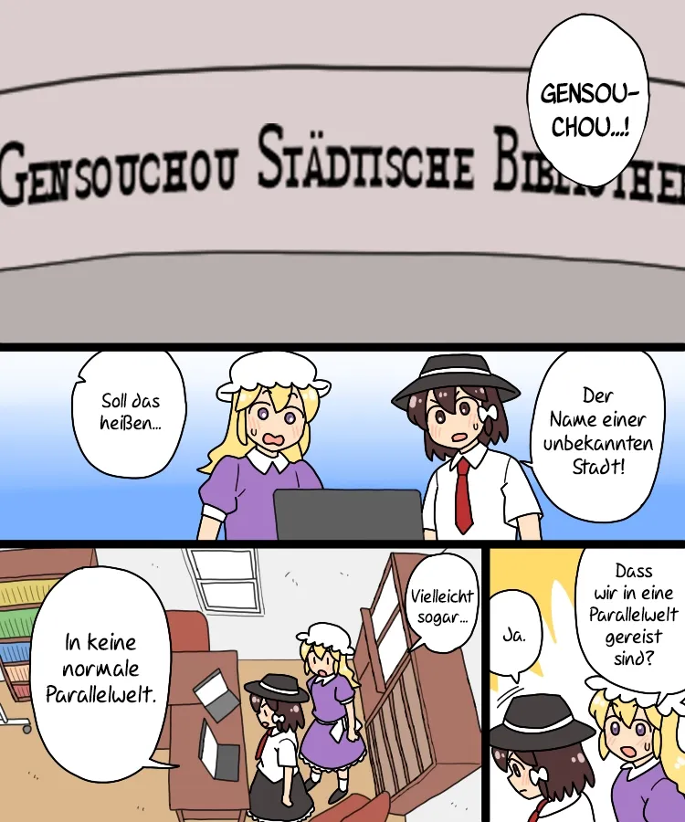 Read Touhou Project dj DE Manga Online