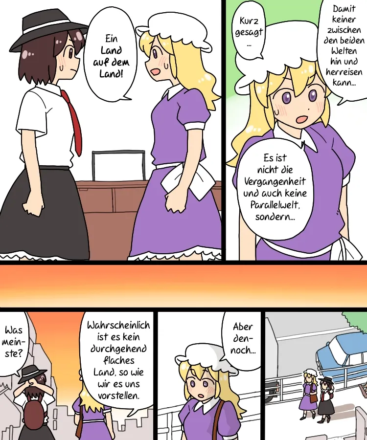 Read Touhou Project dj DE Manga Online