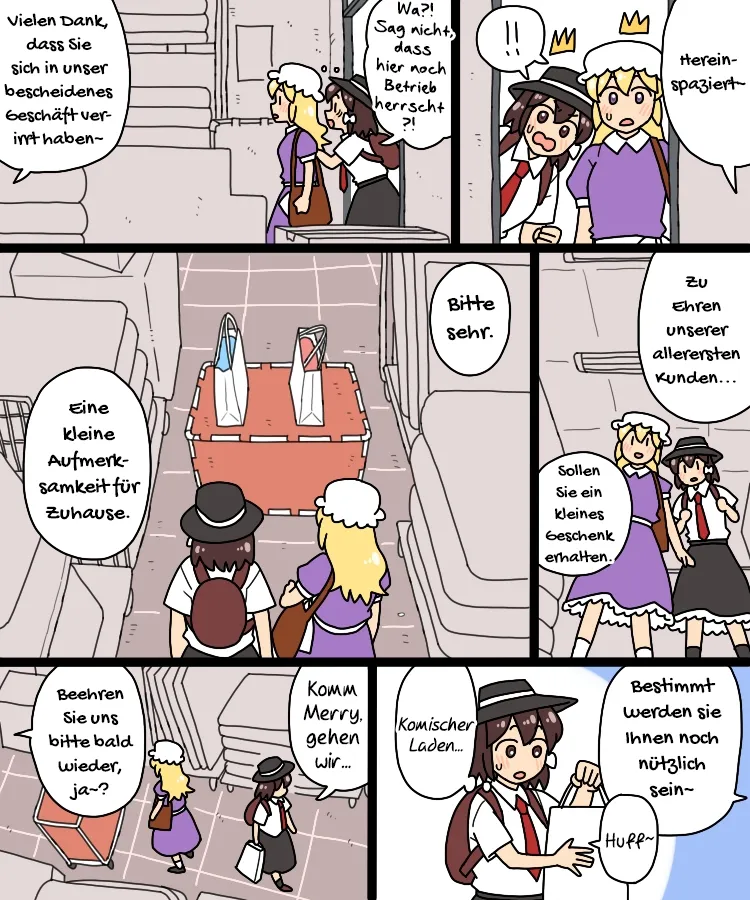 Read Touhou Project dj DE Manga Online