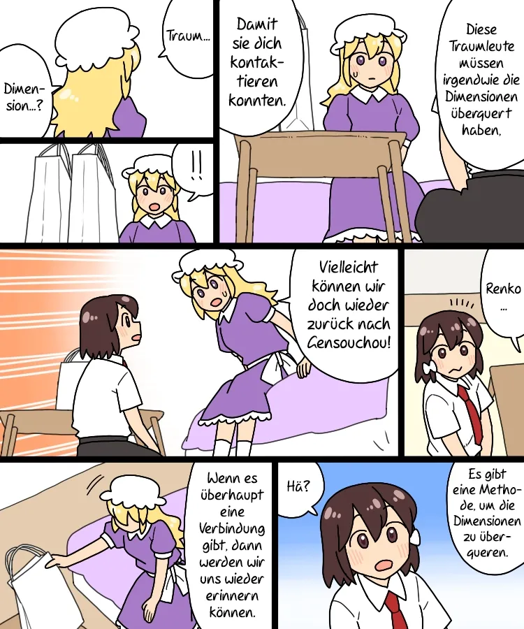 Read Touhou Project dj DE Manga Online