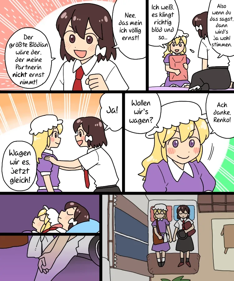 Read Touhou Project dj DE Manga Online