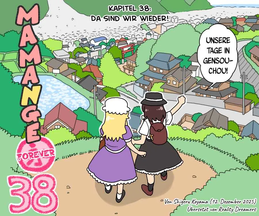 Read Touhou Project dj DE Manga Online