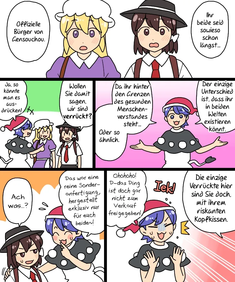 Read Touhou Project dj DE Manga Online