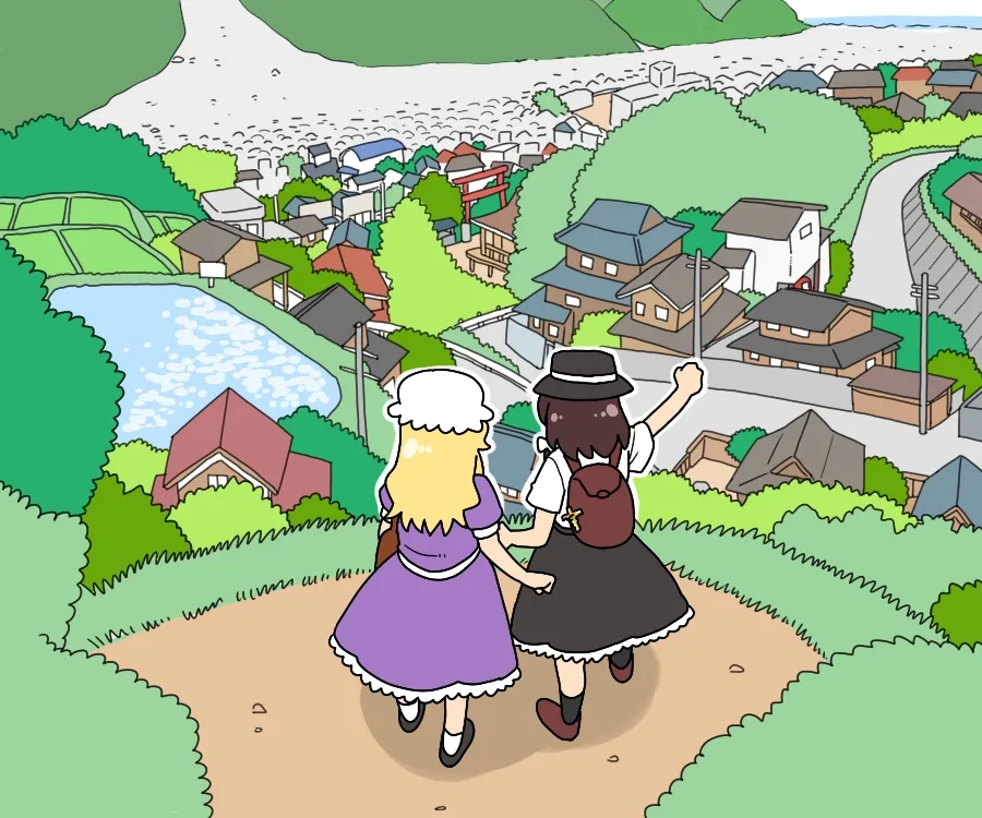 Read Touhou Project dj DE Manga Online