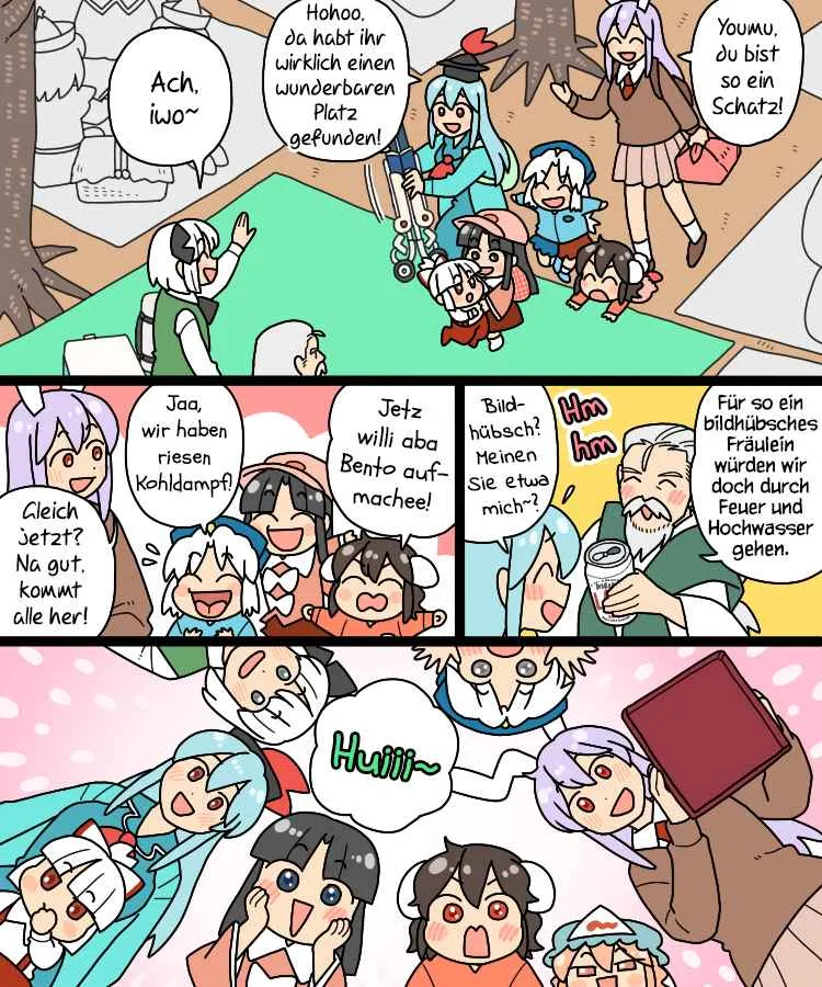 Read Touhou Project dj DE Manga Online