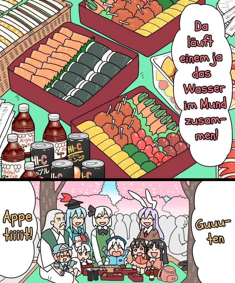 Read Touhou Project dj DE Manga Online
