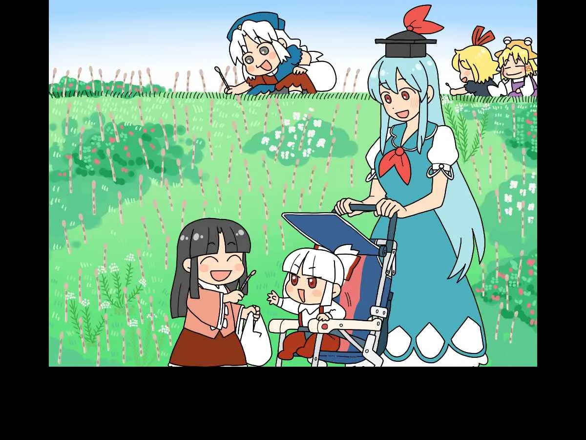 Read Touhou Project dj DE Manga Online