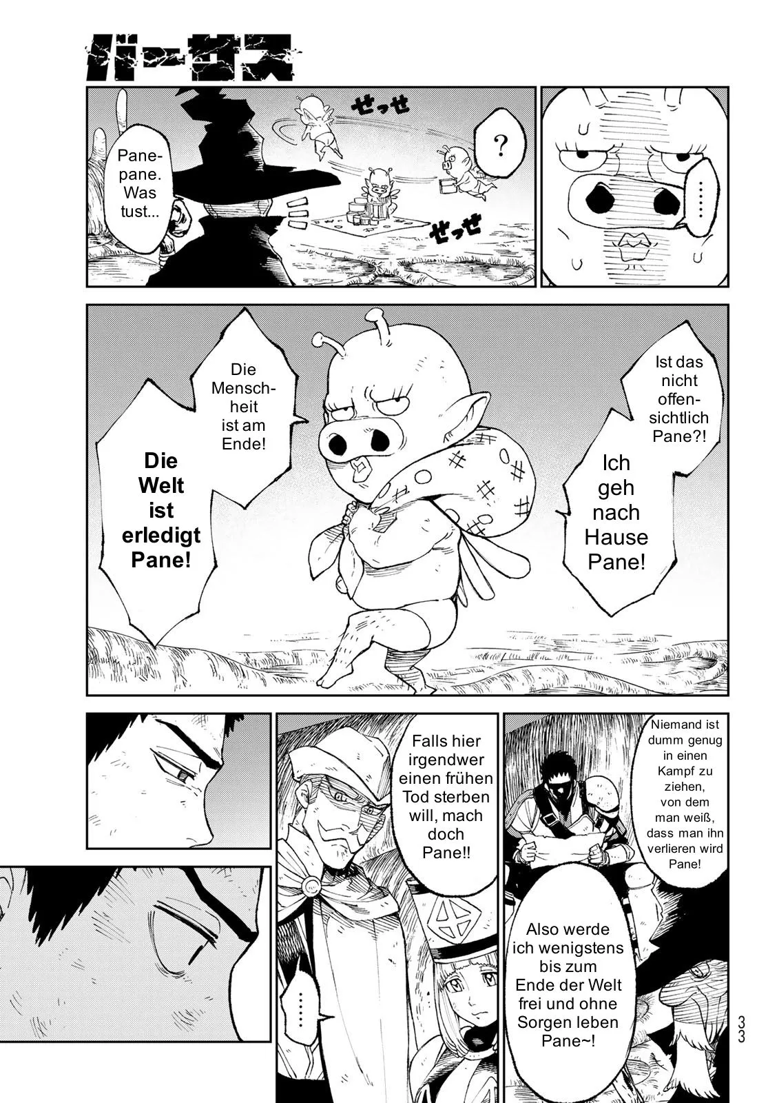 Read VERSUS DE Manga Online