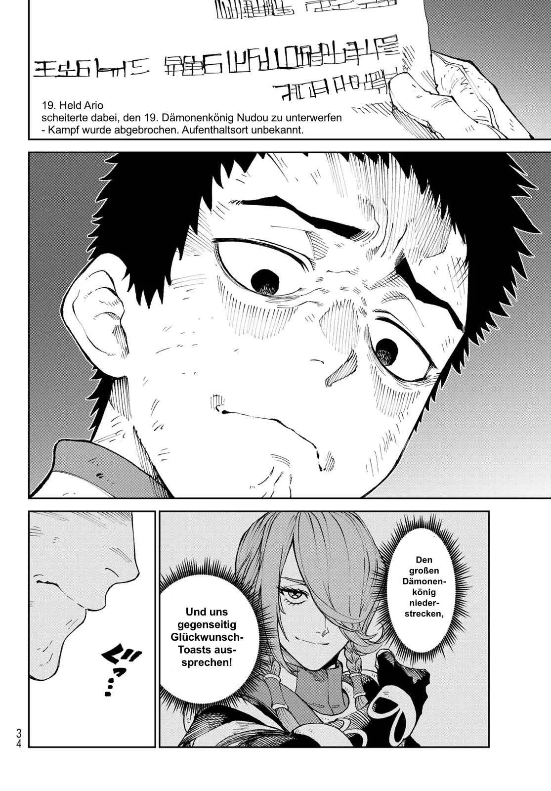 Read VERSUS DE Manga Online