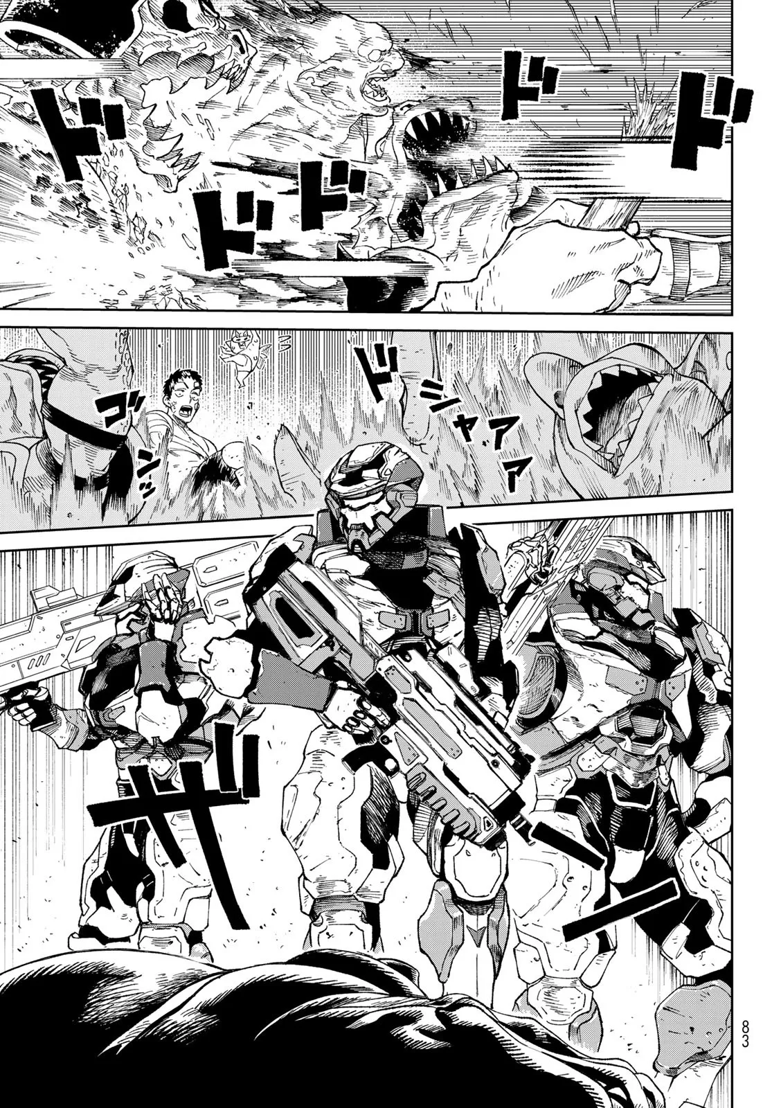 Read VERSUS DE Manga Online