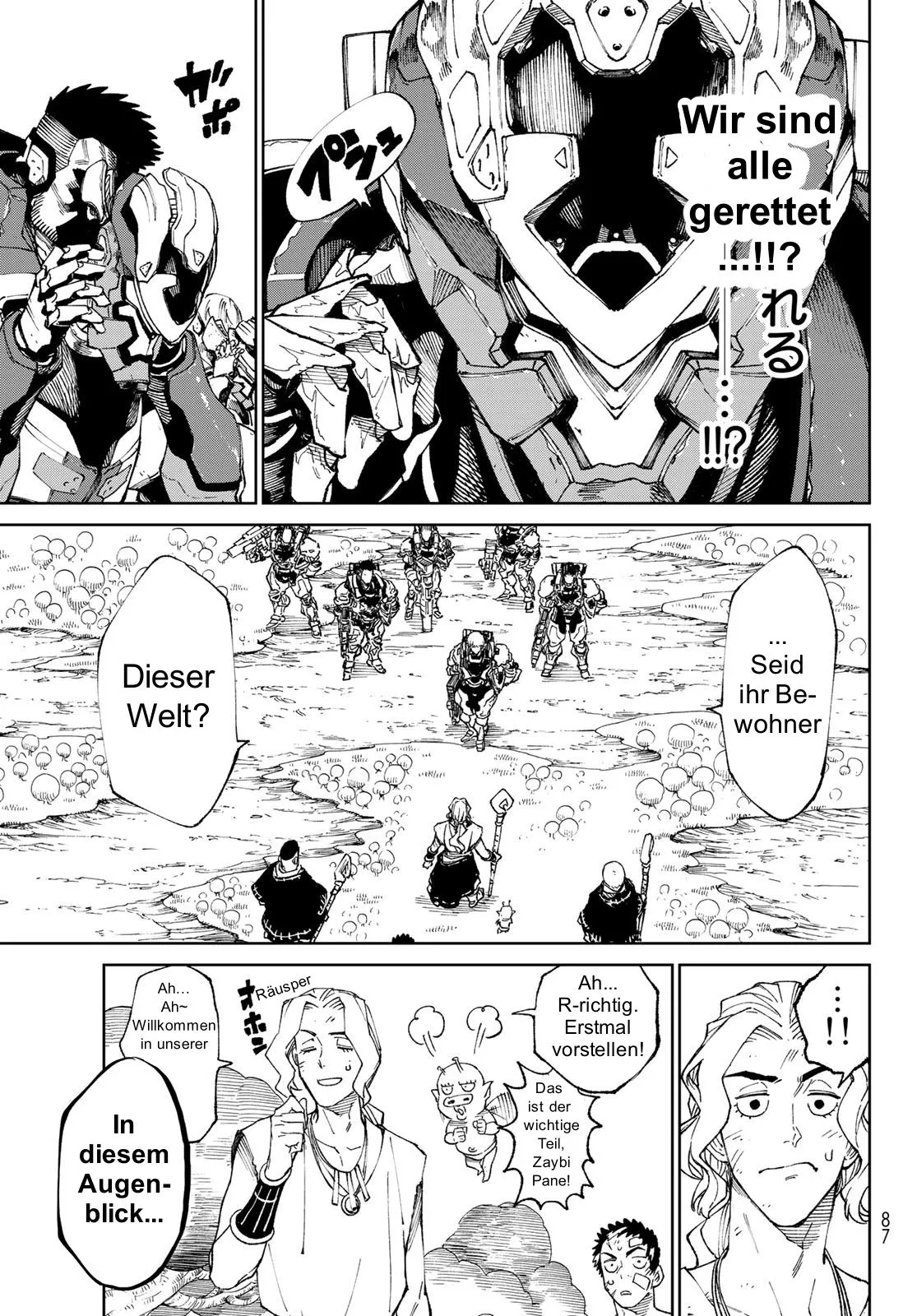 Read VERSUS DE Manga Online