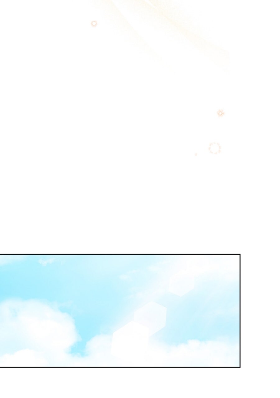 Read Verstrickt in Lügen DE Manga Online