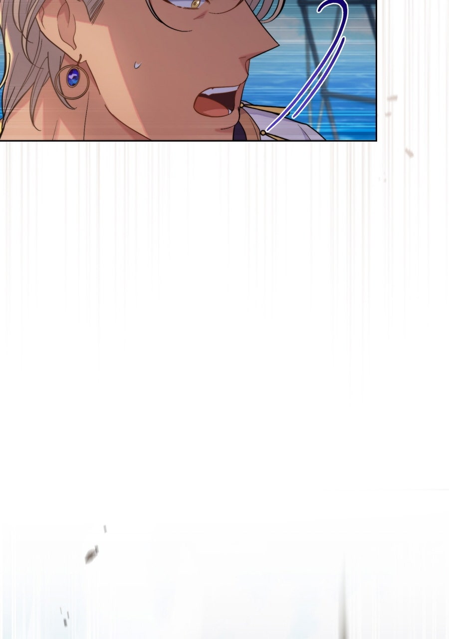 Read Verstrickt in Lügen DE Manga Online