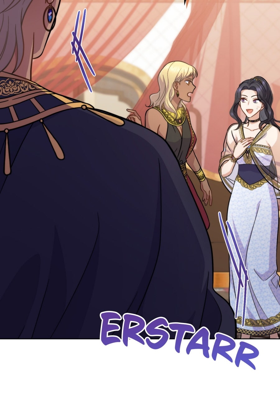 Read Verstrickt in Lügen DE Manga Online