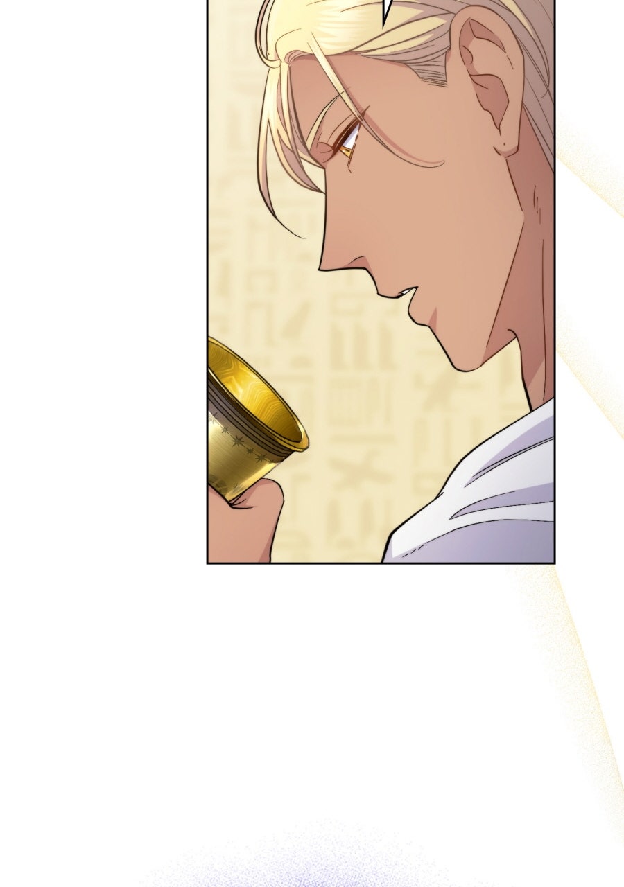 Read Verstrickt in Lügen DE Manga Online