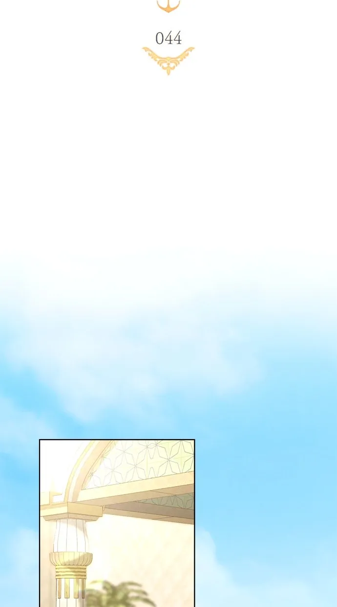 Read Verstrickt in Lügen DE Manga Online