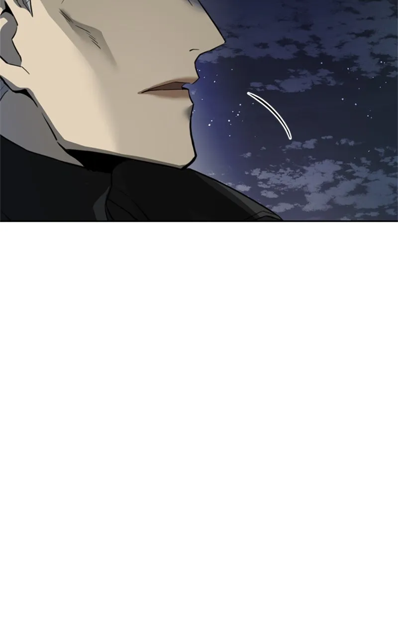 Read Villain to Kill DE Manga Online